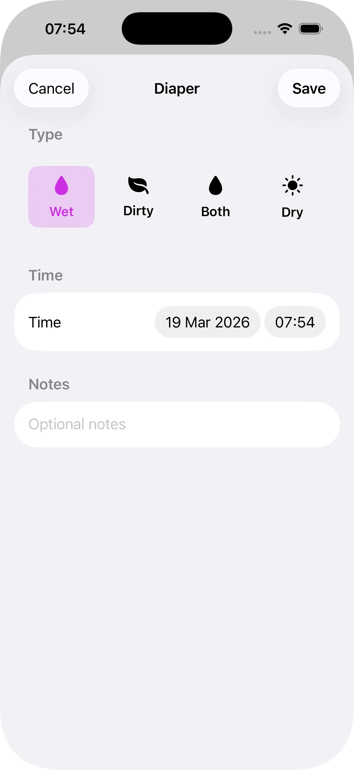 Diaper logging screen